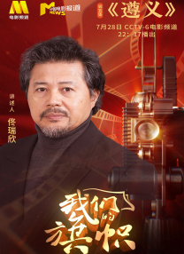 国产极品福利